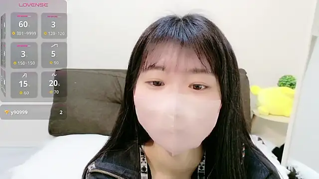 Rui-chaaan online show from February 8, 2026, 5:44 am