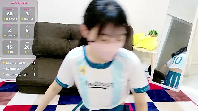 Rui-chaaan online show from March 1, 2026, 5:09 am