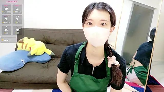 Rui-chaaan online show from April 27, 2026, 10:02 am