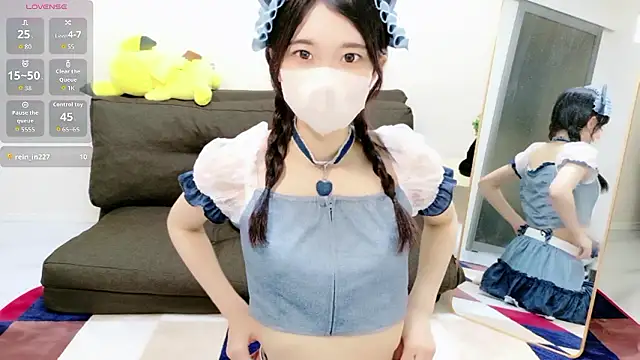 Rui-chaaan online show from April 29, 2026, 5:33 am