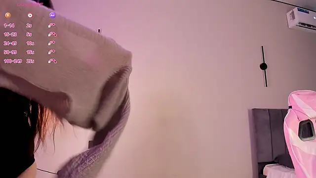 Snapshot of Aiko_mainee chatting on March 6, 2026, 3:14 am Aiko mainee online show from March 6, 2026, 3:14 am