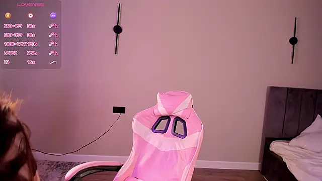 Snapshot of Aiko_mainee chatting on March 14, 2026, 3:12 am Aiko mainee online show from March 14, 2026, 3:12 am