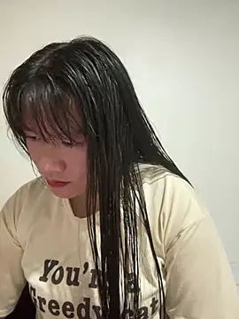 Suni-ii online show from May 3, 2026, 1:33 am
