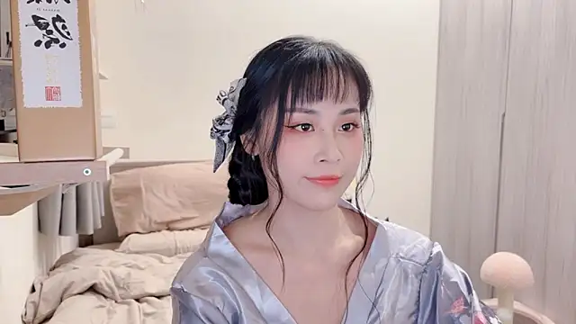 BabyOneDaily online show from February 12, 2026, 2:45 pm