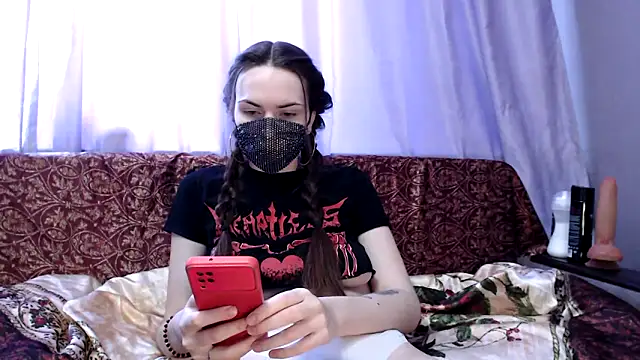 SilentShard online show from April 10, 2026, 12:10 pm