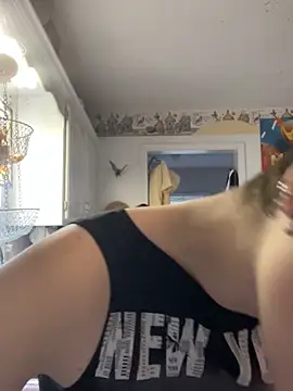 SugarNCinnamon online show from March 11, 2026, 11:11 pm