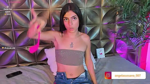 Snapshot of HanaWild chatting on January 15, 2026, 7:17 pm HanaWild online show from January 15, 2026, 7:17 pm