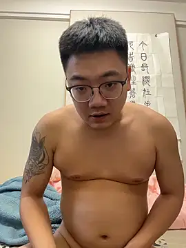 dongkun online show from January 16, 2026, 7:01 am