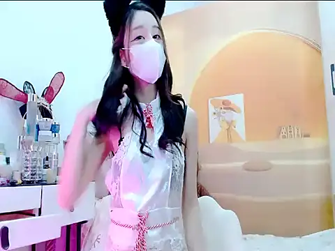 Fiona y online show from January 13, 2026, 8:52 am