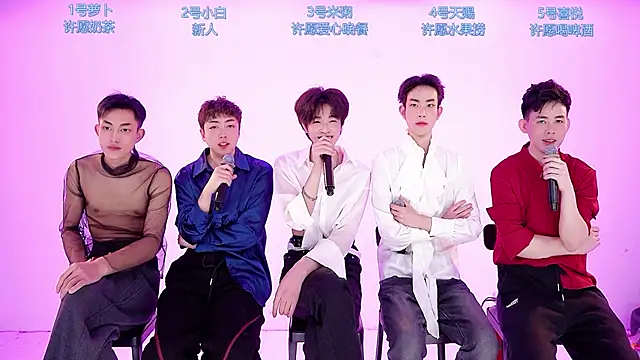 Snapshot of HD-stick998 chatting on February 2, 2026, 8:35 am HD-stick998 online show from February 2, 2026, 8:35 am