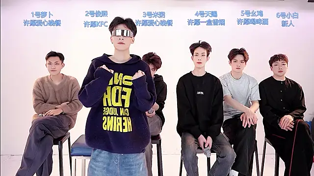 Snapshot of HD-stick998 chatting on February 6, 2026, 9:12 am HD-stick998 online show from February 6, 2026, 9:12 am