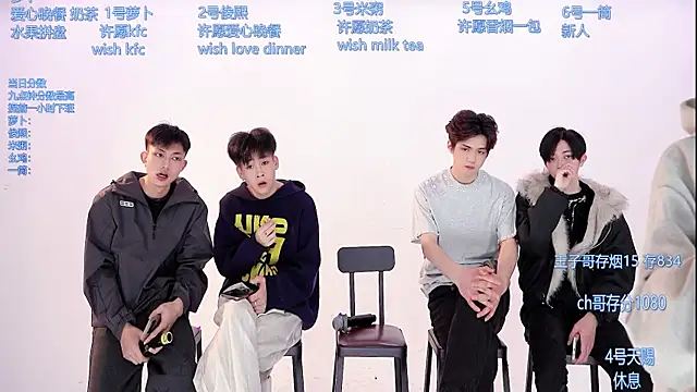 HD-stick998 online show from February 27, 2026, 8:36 am