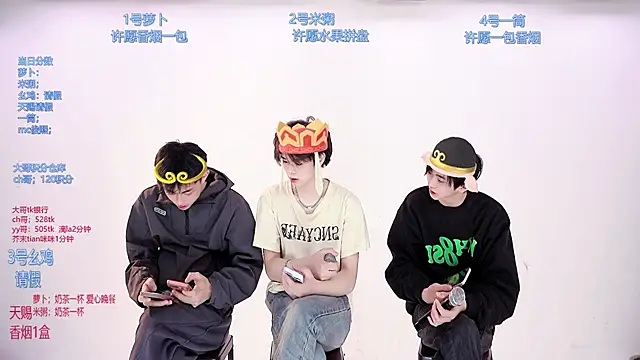 HD-stick998 online show from March 18, 2026, 8:39 am