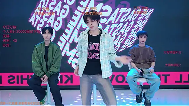 HD-stick998 online show from April 7, 2026, 10:37 am