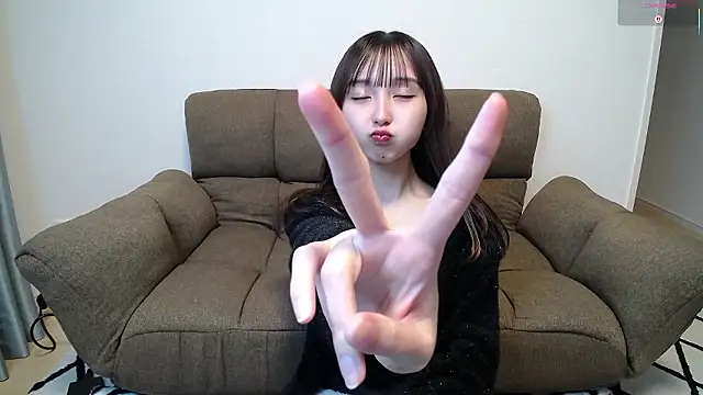 Snapshot of -Ema_ chatting on February 26, 2026, 11:53 am -Ema online show from February 26, 2026, 11:53 am