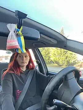 Lily Viola online show from March 6, 2026, 6:21 am