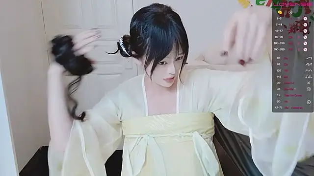 sunny-ly online show from February 1, 2026, 4:27 pm