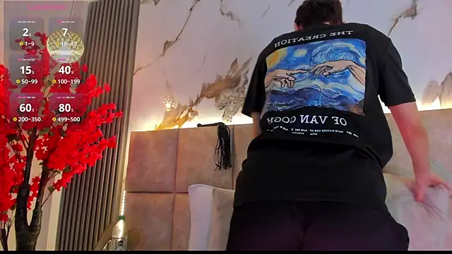 ChaeyounngDae online show from July 8, 2026, 12:53 pm