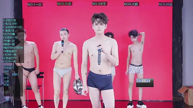 jmcm001 online show from January 15, 2026, 11:37 am