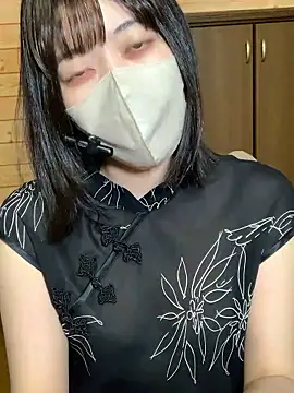 minami room online show from March 19, 2026, 12:09 pm