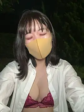 minami room online show from June 28, 2026, 1:39 pm