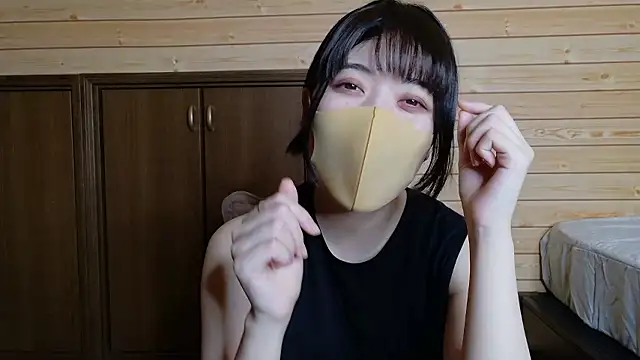 minami room online show from July 1, 2026, 2:40 pm