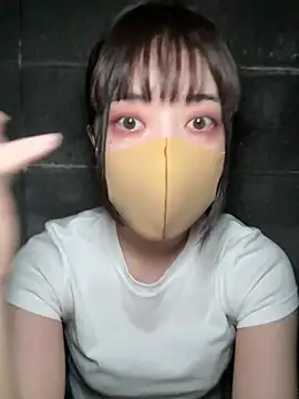 minami room online show from August 5, 2026, 12:19 pm