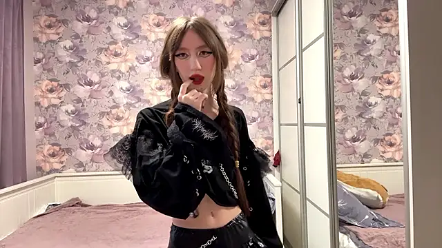 NyxoraX online show from February 4, 2026, 2:12 pm