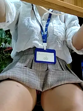Snapshot of Arica_sexykiss chatting on June 23, 2026, 9:24 pm Arica sexykiss online show from June 23, 2026, 9:24 pm