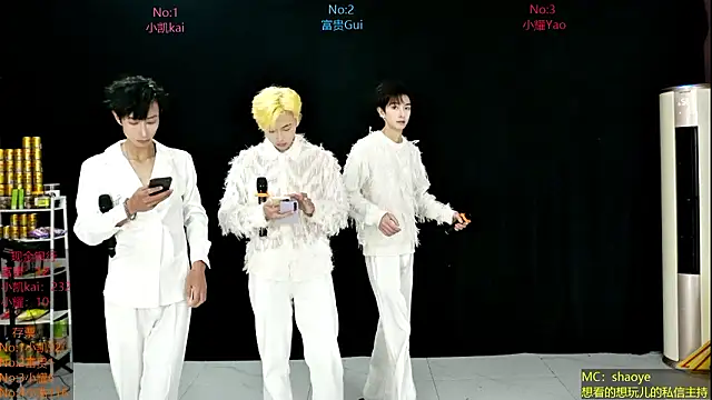 CDGAY 001 online show from February 4, 2026, 2:01 pm