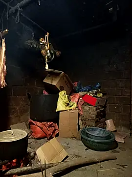 yu--yo online show from January 15, 2026, 12:59 am