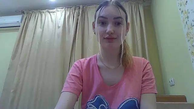 Eva Harris online show from January 17, 2026, 5:49 pm