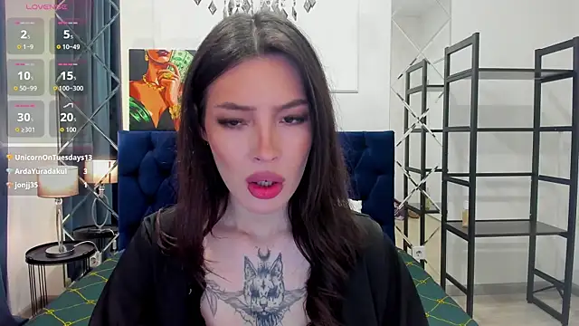 Snapshot of IvyDainty chatting on May 19, 2026, 1:56 am IvyDainty online show from May 19, 2026, 1:56 am