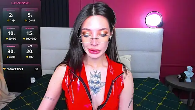 Snapshot of IvyDainty chatting on June 20, 2026, 1:30 am IvyDainty online show from June 20, 2026, 1:30 am