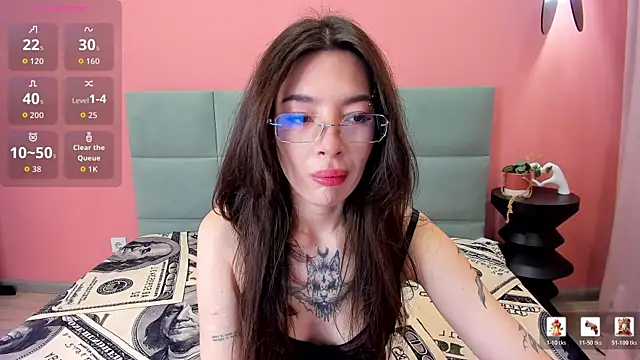 Snapshot of IvyDainty chatting on July 23, 2026, 1:30 am IvyDainty online show from July 23, 2026, 1:30 am