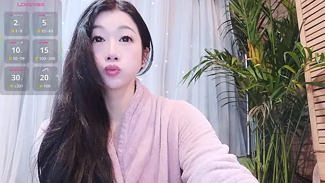 Snapshot of neinei_bao chatting on February 15, 2026, 12:40 am neinei bao online show from February 15, 2026, 12:40 am