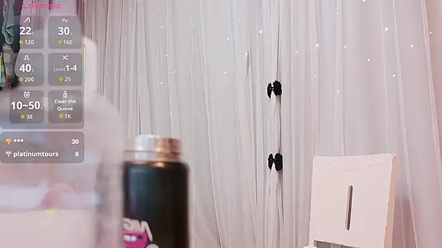 Snapshot of neinei_bao chatting on March 1, 2026, 6:26 am neinei bao online show from March 1, 2026, 6:26 am