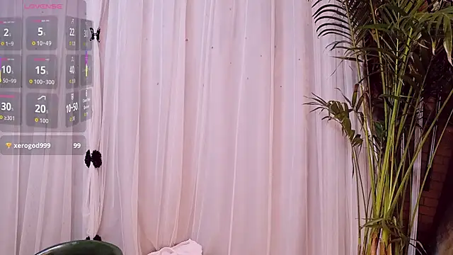 Snapshot of neinei_bao chatting on March 16, 2026, 6:01 pm neinei bao online show from March 16, 2026, 6:01 pm