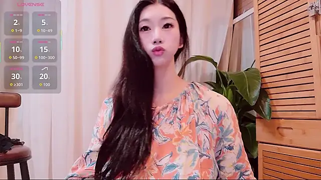 neinei bao online show from June 12, 2026, 1:15 am