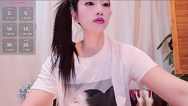 neinei bao online show from June 15, 2026, 7:43 am