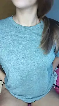 Nare-25 online show from February 6, 2026, 9:12 am