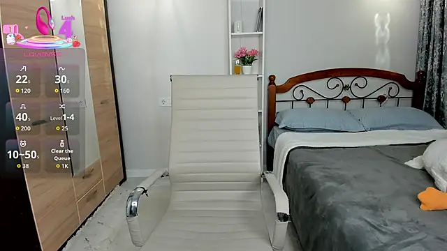 elina syui online show from March 7, 2026, 5:32 pm