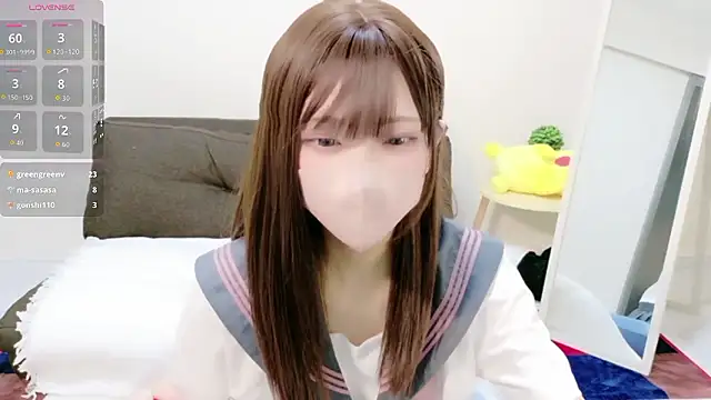 Nanamin- online show from February 11, 2026, 10:42 am