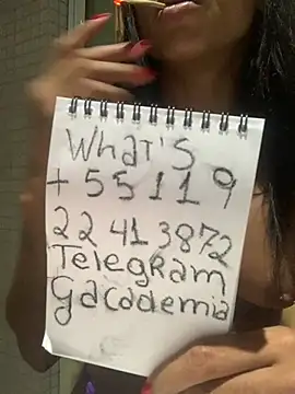 gatadaacademia online show from February 5, 2026, 4:28 am