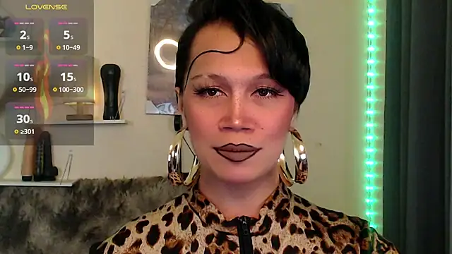 Snapshot of deliciousClaire chatting on April 7, 2026, 5:24 pm deliciousClaire online show from April 7, 2026, 5:24 pm