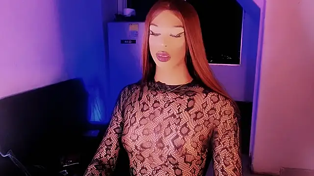 Celene Goddess online show from March 21, 2026, 8:19 am