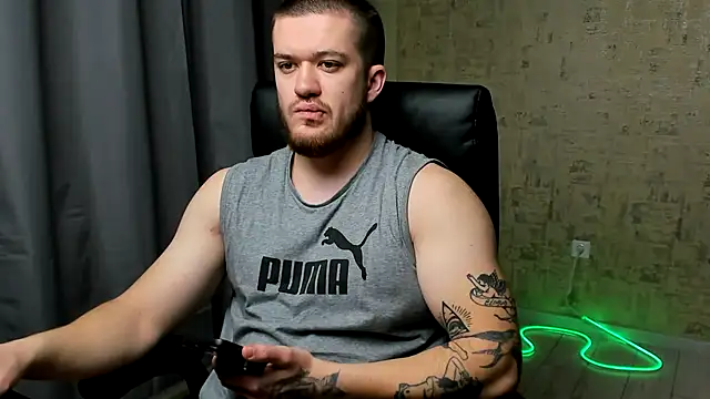 Well boy online show from January 12, 2026, 5:34 am