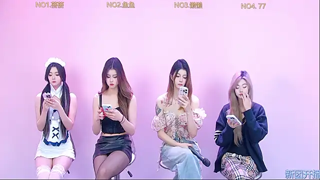 Diamond-Girls online show from January 14, 2026, 1:33 am