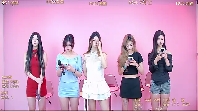 Diamond-Girls online show from January 17, 2026, 1:21 am