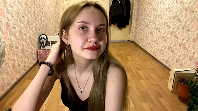 Snapshot of BerneiiceNases chatting on February 25, 2026, 2:05 pm BerneiiceNases online show from February 25, 2026, 2:05 pm